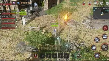 Traha Infinity screenshot 9