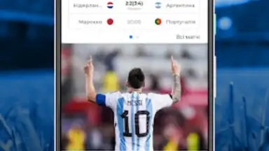Футбол України – Tribuna.com screenshot 8