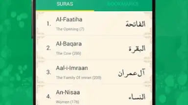 iMuslim screenshot 5