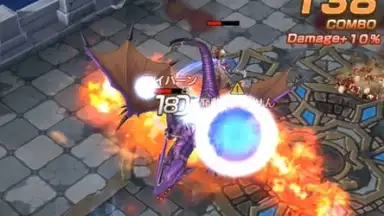 Last Idea screenshot 11