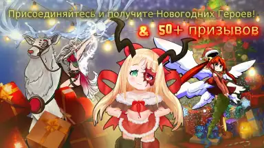 Jobmania Eternal Dungeon screenshot 3