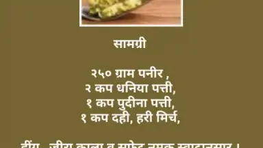 Sweets Recipes screenshot 5