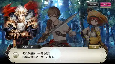 SOUL REVERSE ZERO screenshot 8