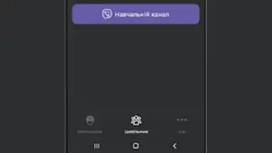 TacticMedAid screenshot 2