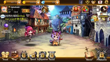 DD'Academy screenshot 8