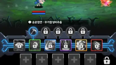 Dark Hero Dash screenshot 3
