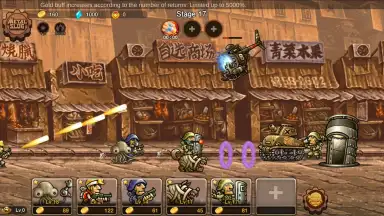 Metal Slug Infinity screenshot 11