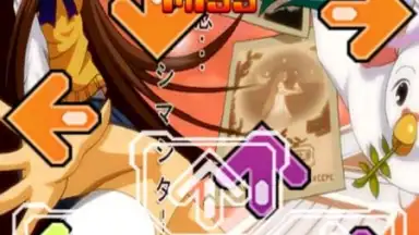 StapMania screenshot 5