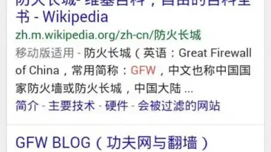 FreeBrowser screenshot 7