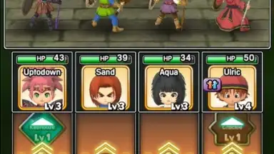 Dragon Quest of the Stars screenshot 4