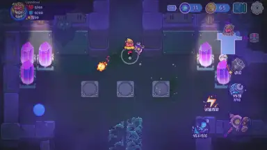 Metaverse Keeper screenshot 3