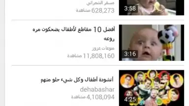 Video Downloader4 screenshot 2