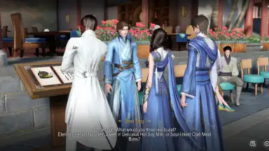 Revelation M screenshot 9