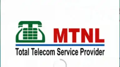 My MTNL screenshot 9