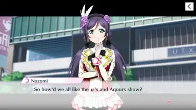 Love Live! All Stars screenshot 5