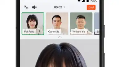 DingTalk screenshot 3