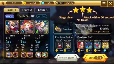 Fantasy Squad: W screenshot 9
