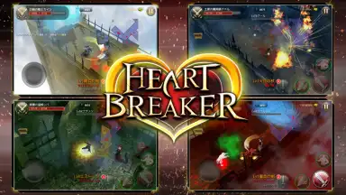 Heart Breaker screenshot 8