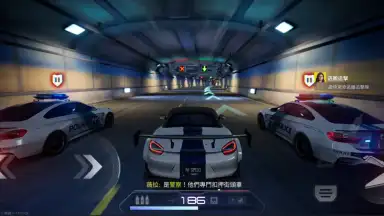 Need for Speed: Assemble screenshot 5