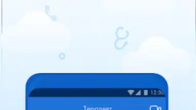 Телемед-72 screenshot 4