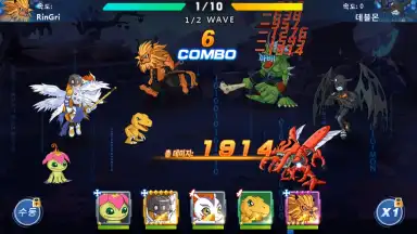 Digimon Soul Chaser - Season 2 screenshot 3