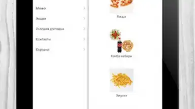 Tasty Food screenshot 11