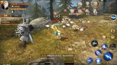 Vindictus: Mabinogi Heroes screenshot 12