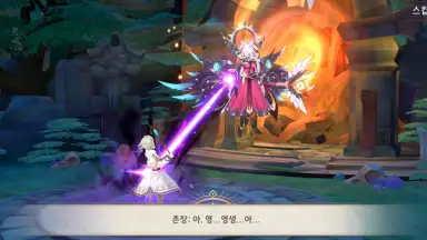 W: Cross World screenshot 14