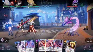 Unknown Future screenshot 8