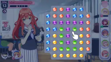 The Quintessential Quintuplets: The Quintuplets Can’t Divide the Puzzle Into Five Equal Parts screenshot 11