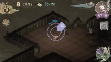 Yokai Gensokyo screenshot 2