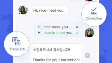 HelloTalk screenshot 1