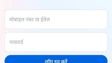5G browser lite screenshot 3