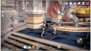 Icarus M screenshot 5