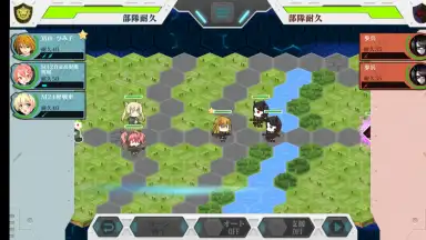 Rick G Earth screenshot 4