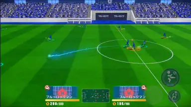 Blue Lock: Blaze Battle screenshot 4