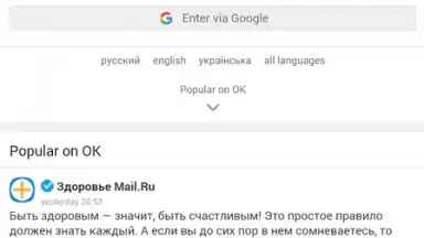 Yandex Browser Lite screenshot 6