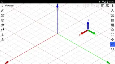 Wuweido screenshot 1