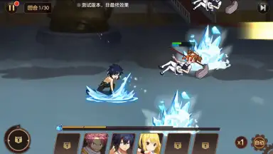 Fairy Tail: Awakening screenshot 13