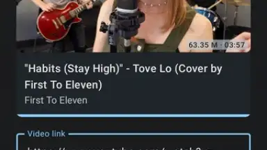 Seal screenshot 1