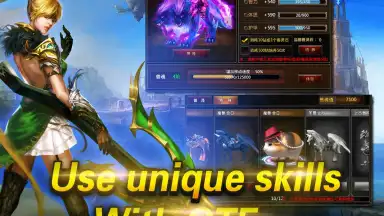 Storm of Heroes screenshot 4