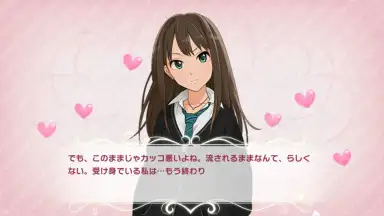 Idolmaster Cinderella Girls Starlight Stage screenshot 15