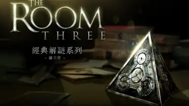 The Room Three screenshot 17