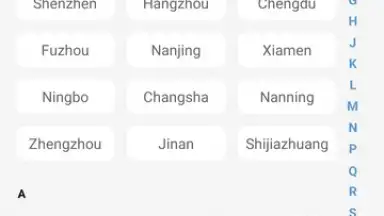 UnionPay screenshot 4