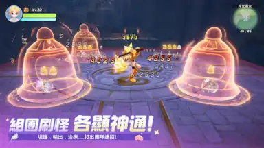 Ragnarok: The New World screenshot 19