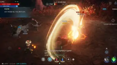 MIR4 (KR) screenshot 9