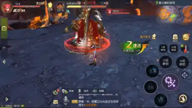 Dragon Nest 2 screenshot 3