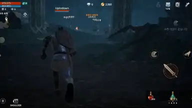 Lineage 2M (KR) screenshot 4