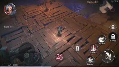 Raziel: Dungeon Arena (CN) screenshot 10