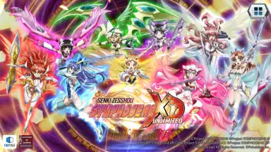 Symphogear XD UNLIMITED screenshot 1